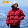 JEEP Men's Thermal Hooded Puffer Jacket