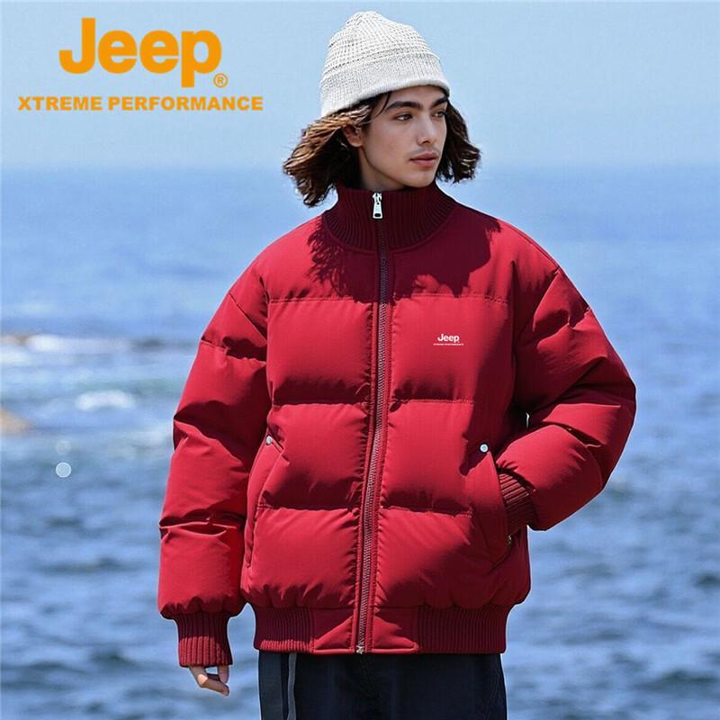 JEEP Men's Thermal Hooded Puffer Jacket