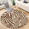 1pc Zebra Print Office Round Area Rug, Indoor Mat Suitable ForOffice, Under Office Chairs Bedroom Living Room Home Decor, Room Decot142