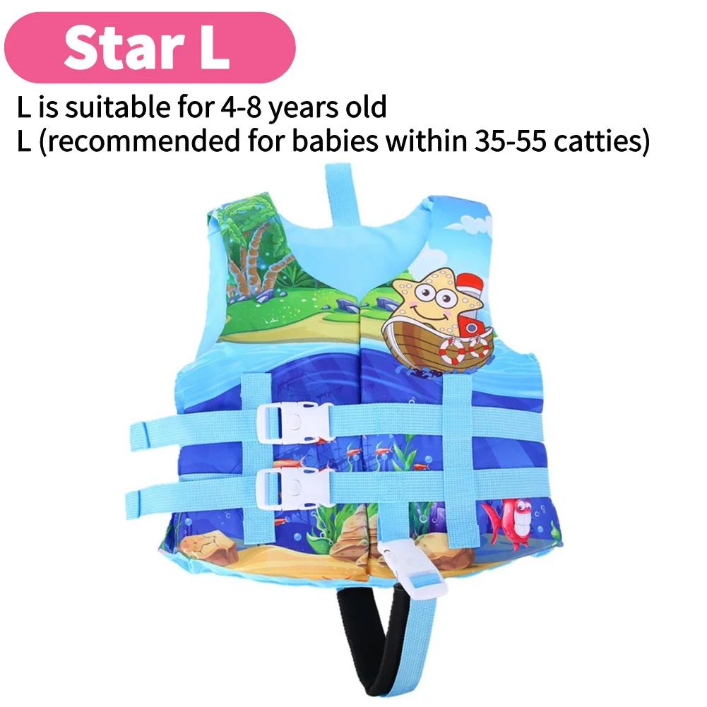 Water Sports Life Vest with Safe Lock & Zipper Safety Life Jacket Wear Resist Floating Power Jacket Swimming Pool Accessories