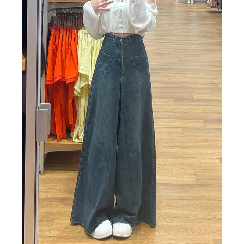 2025 Women's High-Waisted Wide-Leg Jeans: Raw Hem, Draped, Slimming, Loose Flared Pants Skirt for Autumn/Summer
