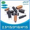 10-Pack Assorted R-Magnetic Rod Inductors: Sizes 3*10, 3*15, 3*20, 4*15, 5*10, 5*20, 6*15, 6*25, 1UH