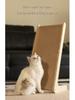 L-Shaped Solid Wood Sisal Cat Scratching Post - Durable, No Debris, Anti-Scratch Sofa Protector & Toy