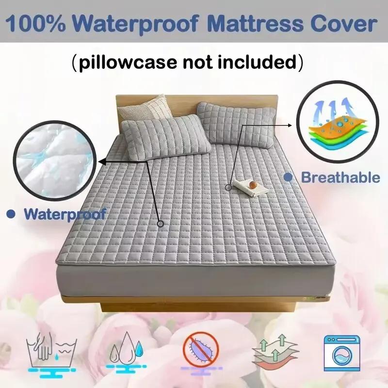 2025 Waterproof Thicken Mattress Cover Quilted Latex Mat Bed Covers Pad Skin-Friendly Fitted Sheet Protector Bedspread