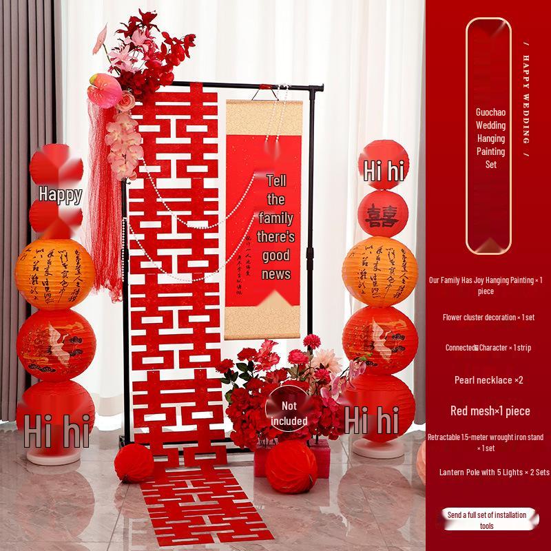 Double Happiness Paper Lantern - Wedding & Engagement Room Decoration