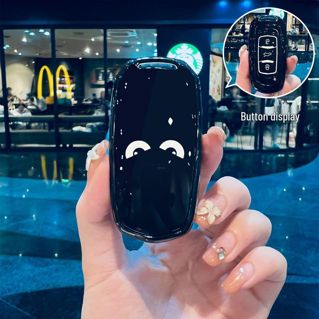 Compatible Protective Case for Geely Key: Xingyue L, Xingrui, Boyue, Bin Yue, Coolray, Emgrand, Vision Models.