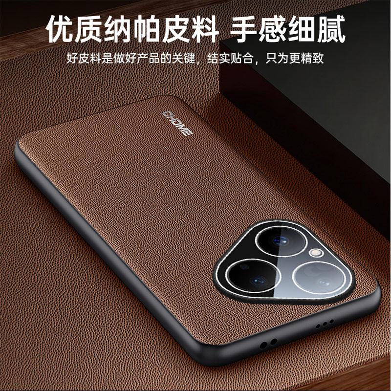 For Pura 90 Pro Max PU Leather Texture Camera Lens Film Protection Case For Pura 90Pro Max Soft Silicone Shockproof Cover Bumper