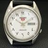 VINTAGE SEIKO 5 AUTOMATIC 7009A JAPAN MENS ARABIC WHITE DIAL WATCH A702676-1 R209-a702676
