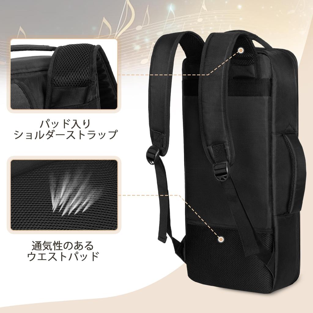 LoDrid Trumpet Case Backpack with Storage for 2 Mutes - Convenient for Carrying Your Trumpet