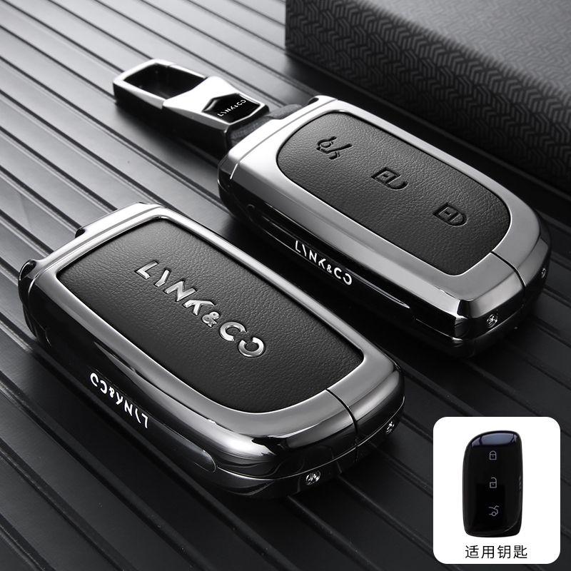 New Zinc Alloy Leather Car Remote Key Case Cover Fob Protector Shell For Lynk&Co Z20 Z10/Lynk&Co 02 01 Auto Interior Accessorie