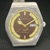 Citizen AUTOMATIC VINTAGE 8200 JAPAN MENS BROWN COLOR DIAL WATCH A702135-5 R208-a702135