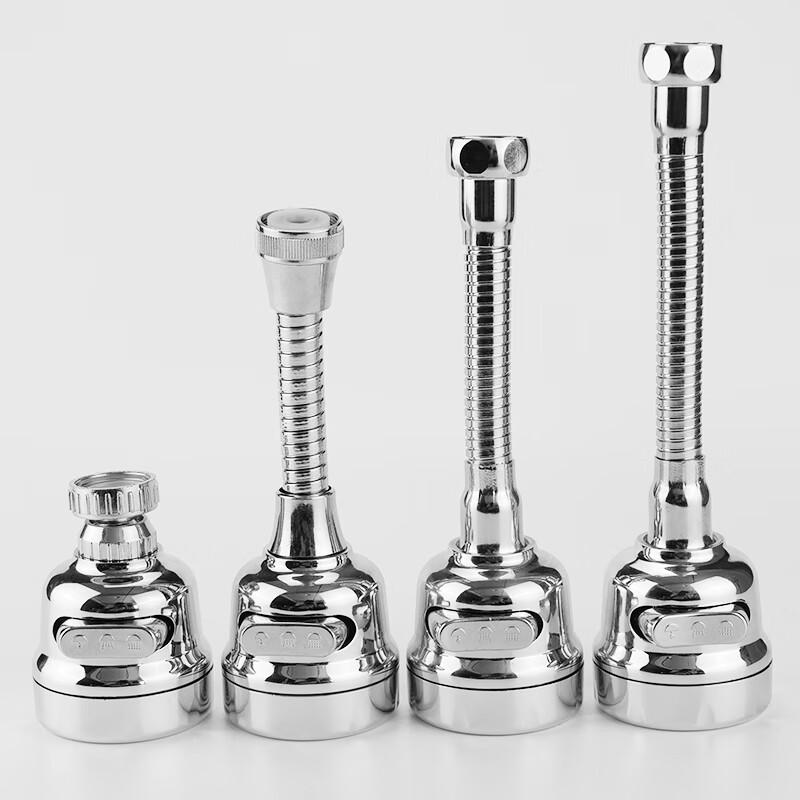 3-Mode Universal Faucet Aerator & Extender