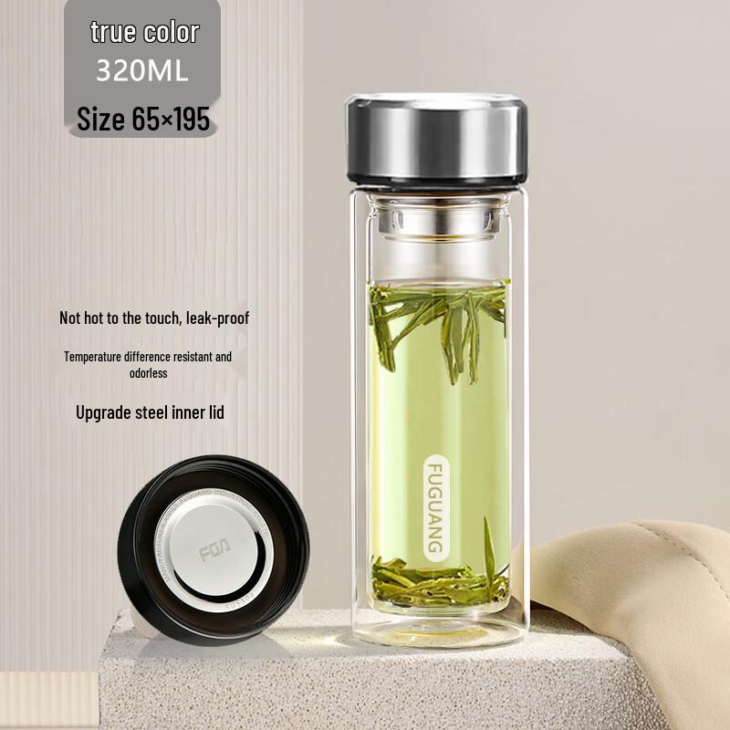 FUGUANG FAB3005 Double-Layer Glass Tea Infuser Bottle 320ml
