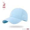 Men's and Women's Quick-Dry Mesh Baseball Cap - Large Fit, Outdoor Sun Protection, Duckbill Design