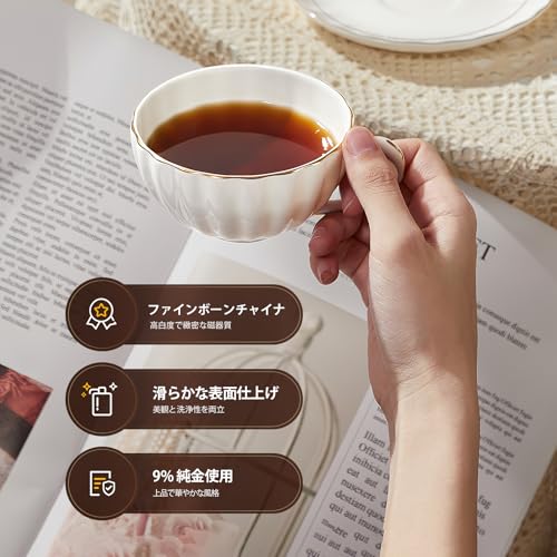 YFWOOD Bone China Cup & Saucer, 180ml, White, Suitable for Tea and Coffee, Lightweight and Stylish, Perfect As a Gift for Breakfast or Afternoon Tea