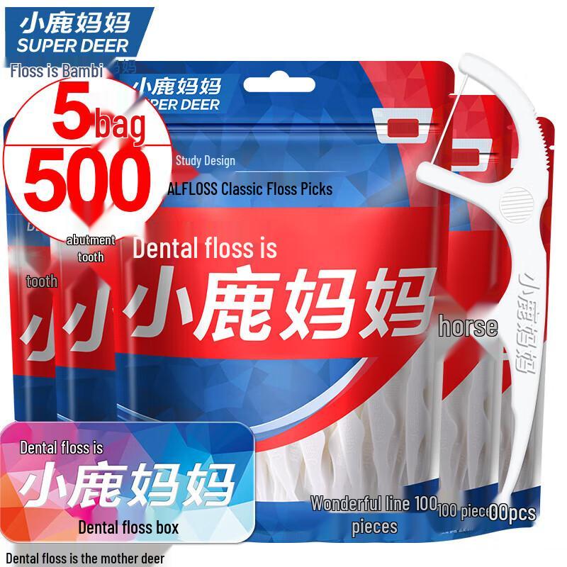 FAWNMUM Classic Dental Floss Picks