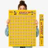 Scratch Off 100 Movies - Plakat Zdrapka 100 Kultowych Filmów A2