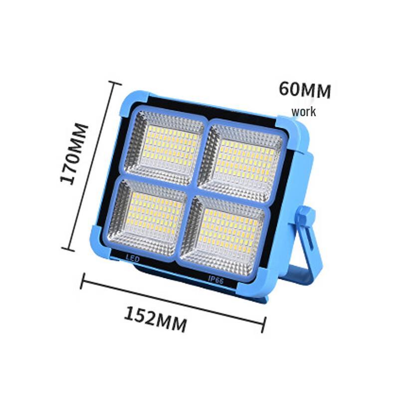 UOSU 50W Detachable USB Rechargeable Floodlight