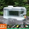 Car-Mounted Camping Water Tank: Portable Outdoor PC Bucket with Faucet, Large Capacity & Thickened for Pure Drinking Water.