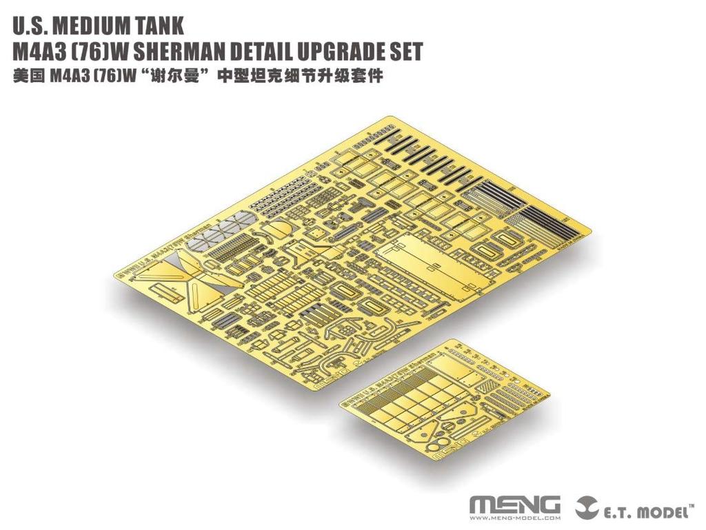 American Medium Tank M4A3 Victory Kiss Plastic Model Resin MES006 Meng-Model 1/35 (76)W (with Kit)