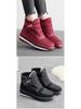 Men's and Women's Waterproof High-Top Winter Boots with Thick Velvet and Cotton Lining for Warmth