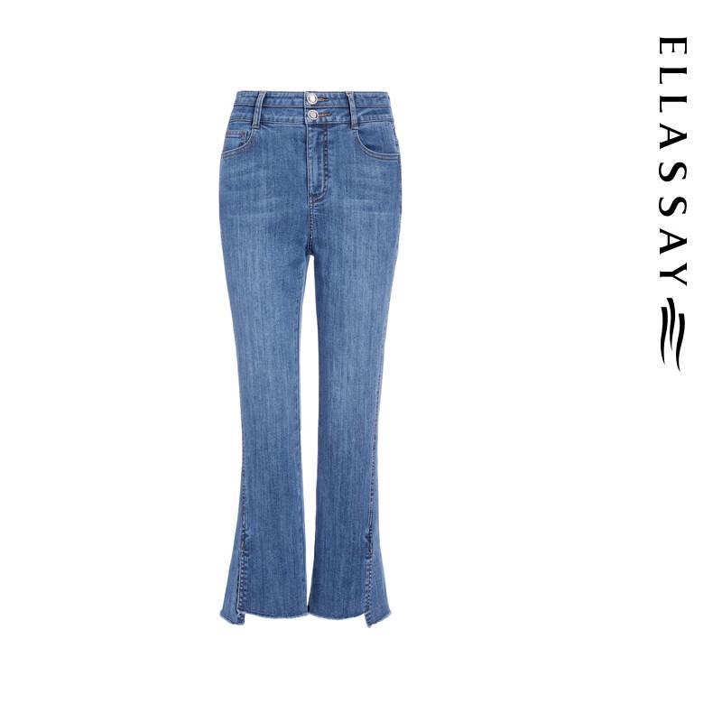 ELLASSAY Women's High-Waist Washed Frayed Hem Denim Jeans