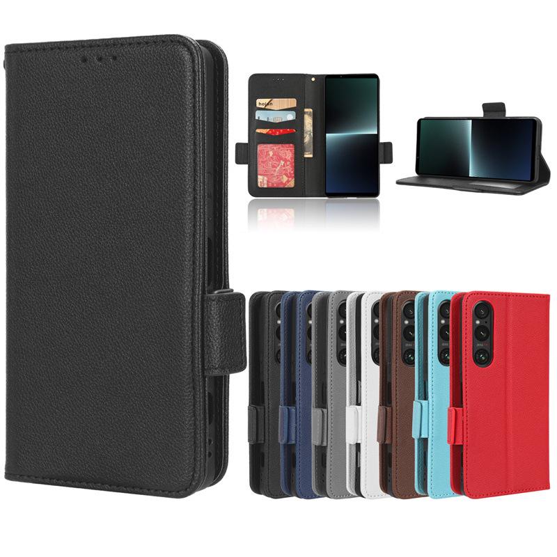 Compatible Sony Xperia 1 V Leather Phone Case with Card Holder, Business Style