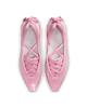 HV5872-600 KNWLS Nike Air Max Muse Ballet Elemental Pink (Women's)