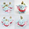 Adorable New Dumbo Elephant Plush Toy Stuffed Animals Soft Keychain Kids Gift Doll