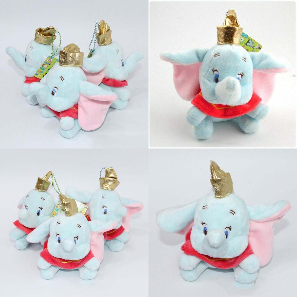 Adorable New Dumbo Elephant Plush Toy Stuffed Animals Soft Keychain Kids Gift Doll
