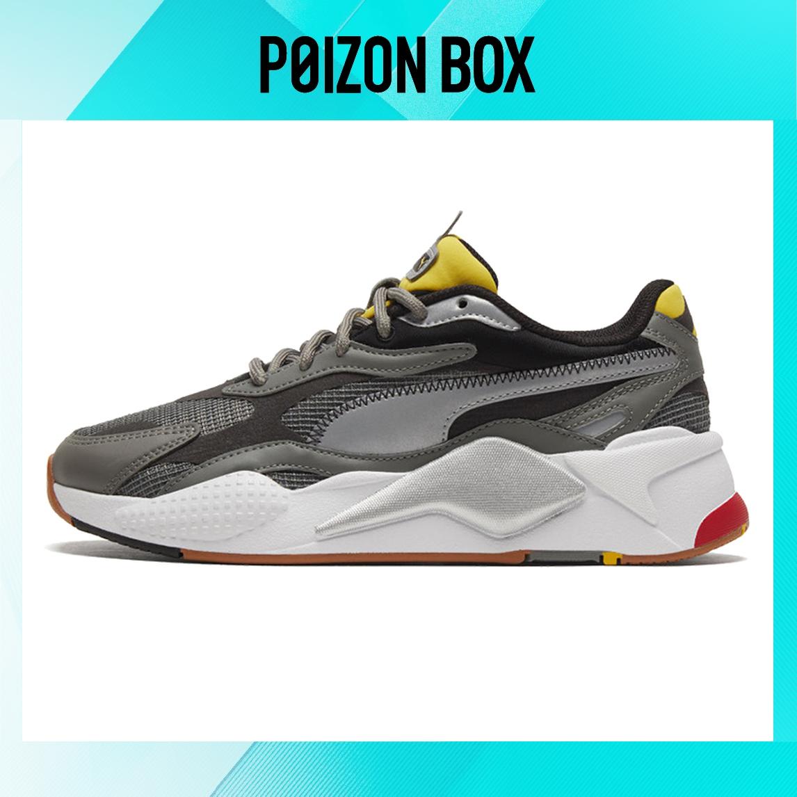 

Puma RS-X Life Casual Shoes Unisex
