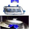 Yili LED Fog Light Assembly for Dongfeng Tianjin First Gen - Super Bright Anti-Fog Headlights