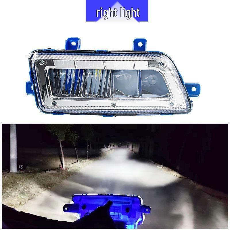 Yili LED Fog Light Assembly for Dongfeng Tianjin First Gen - Super Bright Anti-Fog Headlights