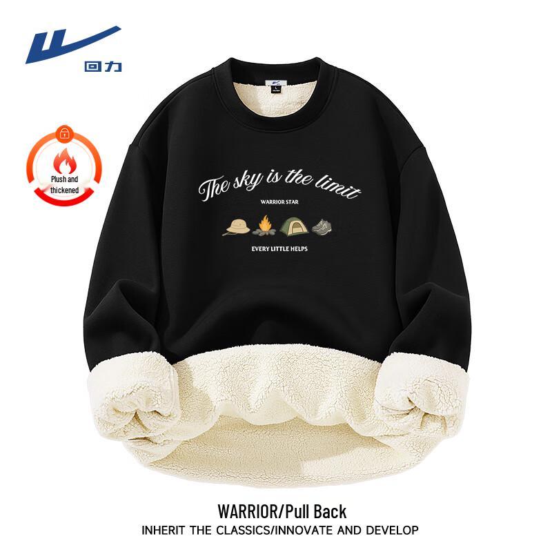 Warrior Men s Fleece-Lined Graphic Sweatshirt M