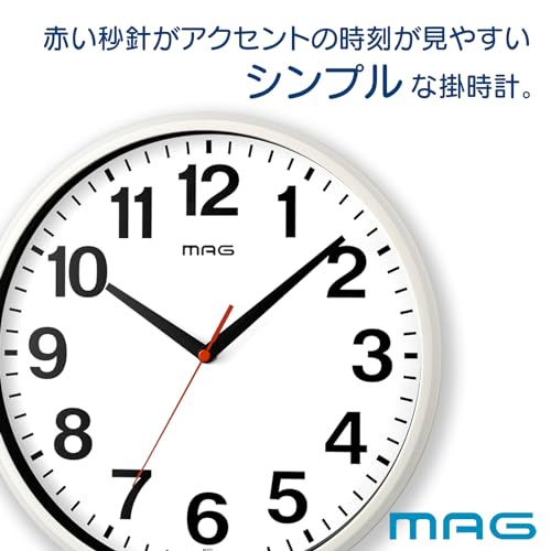 MAG (Mag) Wall Clock, Analog, Silent, Continuous Second Hand, 29.0cm Diameter, Simple and Stylish White, Schule W-771 WH-Z, Noah Precision