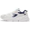 New LiNing Quiet Shadow Quiet Shadow Anti-Slip Wear-Resistant Low-Top Sports Casual Shoes White Blue AGLS053-3