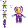Colorful Bendy And The Ink Machine Plush Doll Figure Toy Perfect For Collectors