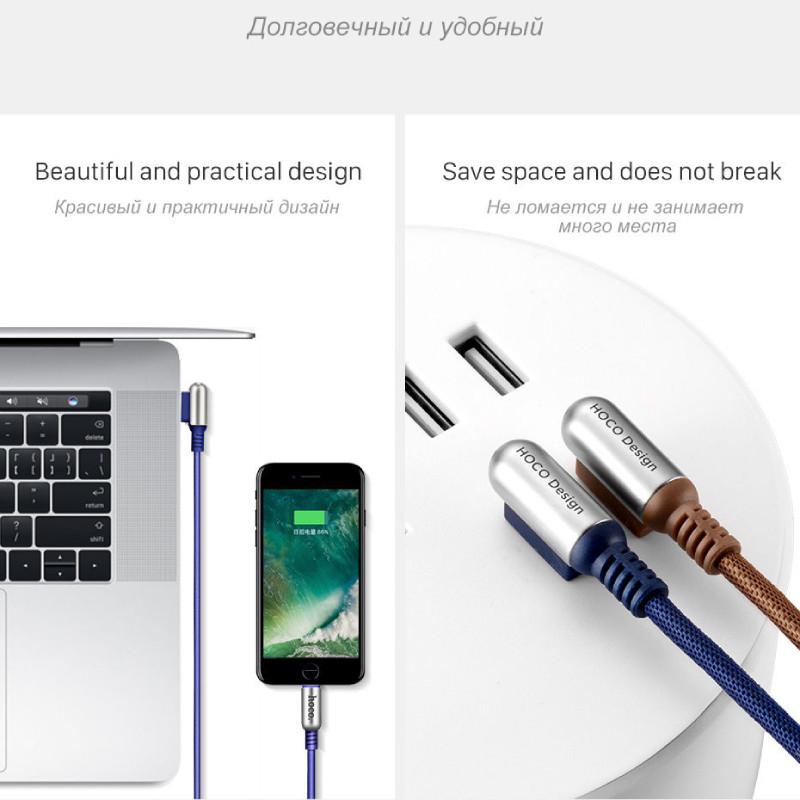 For 6s Iphone 7 Charging Cable Bent Lightning Connector Fast Reach Extended