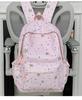 Schoolbag High Value Japanese Middle School Students Ins Schoolbag Star Versatile Backpack Large Capacity Travel Commuter Backpack Female