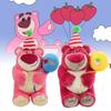 Balloon Toy Story Lots O Huggin Bear Plush Toys Cartoon Animals Doll Xmas Gift