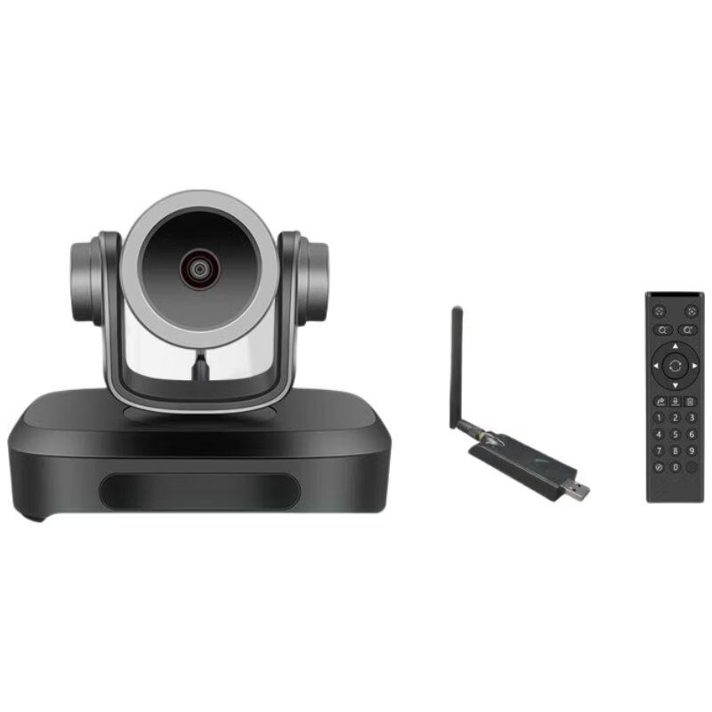 G07 Pro Conference Video Camera System