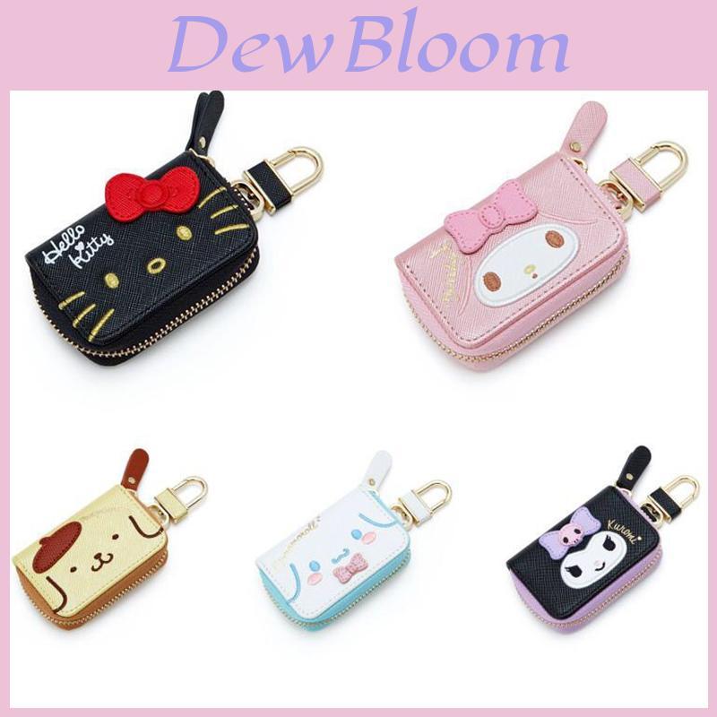 Stylish Women Kuromi Zipper Key Bag In Premium Pu Leather For Car Key Protection
