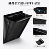 Car Trash Hanging Magnetic Easy Opening and Fits PU Leather Interior and Rear Storage Includes 15 Trash Odor and Stain Car Convenient Item Can,