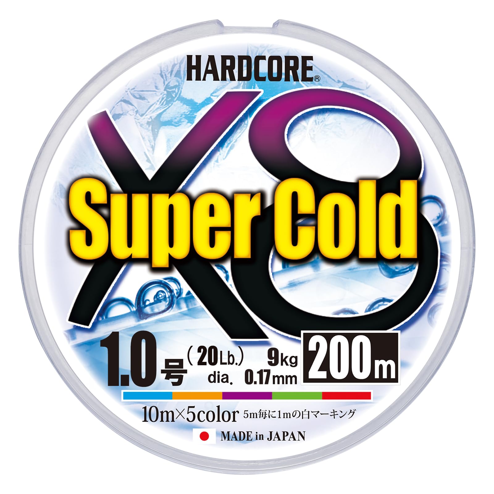 DUEL HARDCORE Supercold X8 Fishing Line Fishing High High [Fishing Line, Tackle, Strength, Sensitivity]