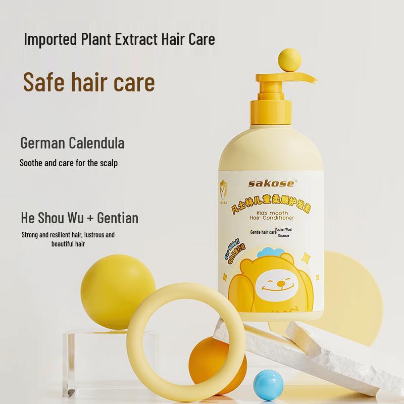 Sakose Amino Acid Kids' Hair Conditioner