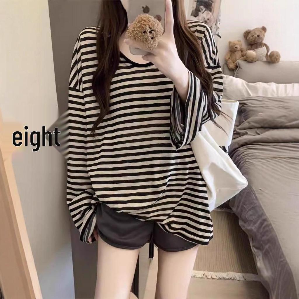 Women's Striped U-Neck Sun Protection Long Sleeve Oversized Cover-Up T-Shirt