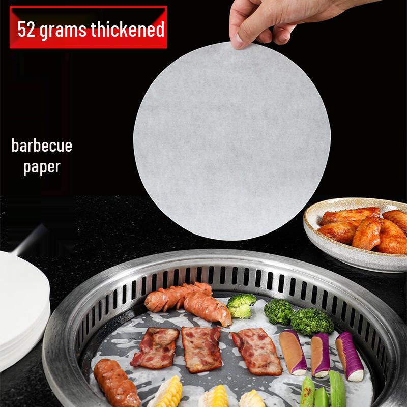 OIMG Extra Thick BBQ & Frying Paper
