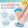 Tenicore Toe Support for and Floating Toes Toe Toe Training Size L Length MF5A of Bunions, Toenails, - Spreader, Tool, Unisex, (Foot 19-28cm) (Set 2)