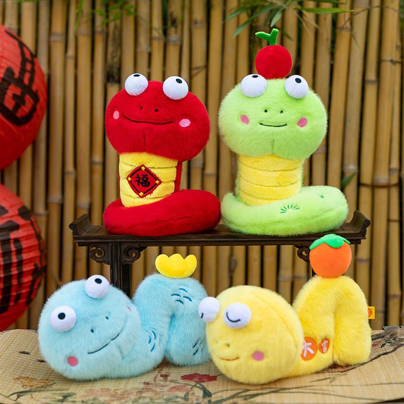 Of Year The Snake Mascot Plush Toy Cute Color Doll Childrens Holiday Gifts