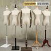 Korean Style Female Mannequin for Clothing and Wedding Dress Display